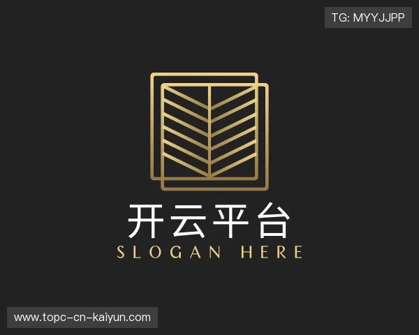 认识开云体育平台